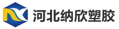 石墨機(jī)_石墨加工中心_石墨雕銑機(jī)床廠家-上善精機(jī)專注15年